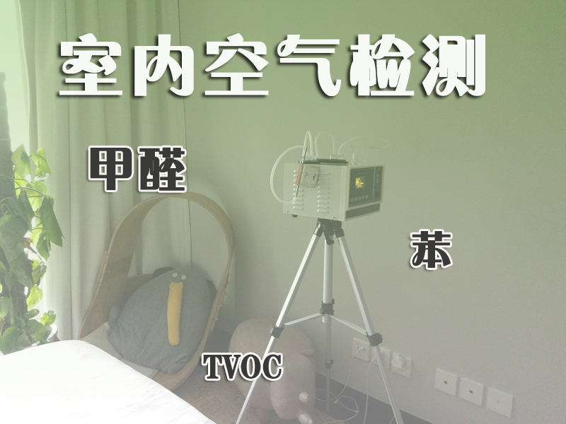 甲醛的91视频污下载