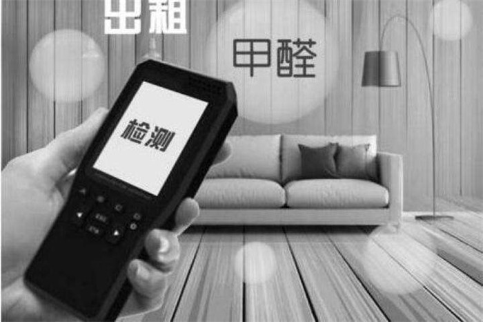 甲醛的91视频污下载