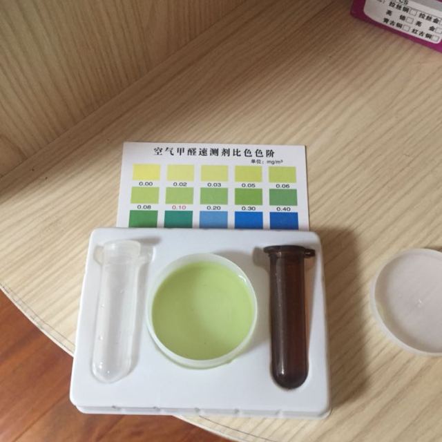 91视频污下载甲醛的方法